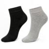KYTERRA Socks Amazon Black Light Grey 1 KYTERRA Premium Socks for Men, Ankle Socks, Black+Light Grey, Pairs of 2
