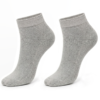 KYTERRA Socks Amazon Light Grey dual 1 KYTERRA Premium Socks for Men, Ankle Socks, Light Grey + Light Grey, Pairs of 2