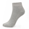 KYTERRA Socks Amazon Light Grey single 1 KYTERRA Premium Socks for Men, Ankle Socks, Light Grey, Pairs of 1