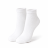 KYTERRA Premium Socks for Women, Ankle Socks,White Pairs of 1