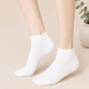 KYTERRA Premium Socks for Women, Ankle Socks,White Pairs of 1