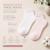 KYTERRA Premium Socks for Women, Ankle Socks, White+Soft Pink, Pairs of 2